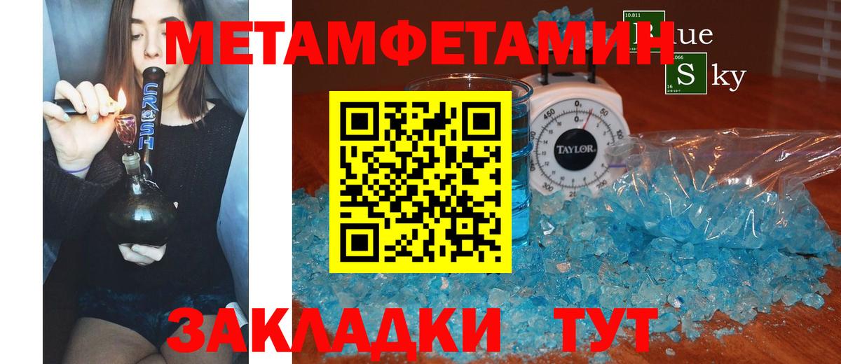 Amphetamine 98% Свободный