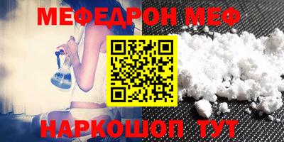 трава Нягань