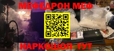 трава Нягань