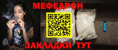 марихуана Обь