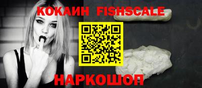 трава Нягань