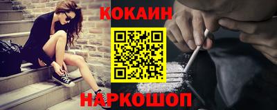 трава Нягань
