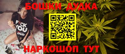 а пвп мука Новодвинск