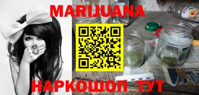 кокаин Обнинск