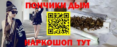 а пвп мука Новодвинск