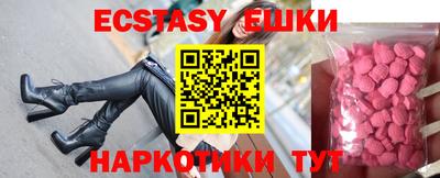 а пвп мука Новодвинск