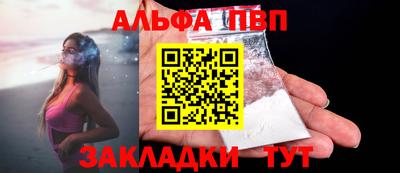 трава Нягань