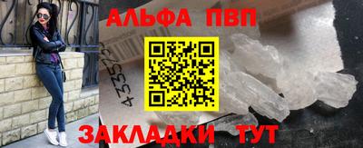 трава Нягань