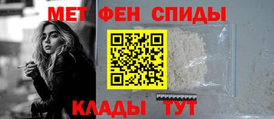 PSILOCYBIN Новокубанск
