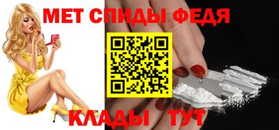 кокаин Обнинск