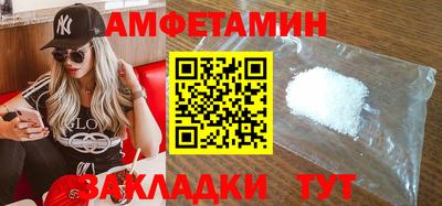 кокаин Обнинск