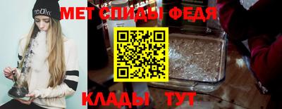 марихуана Обь