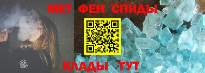 а пвп мука Новодвинск