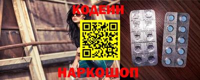 а пвп мука Новодвинск