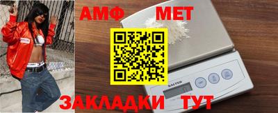кокаин Обнинск