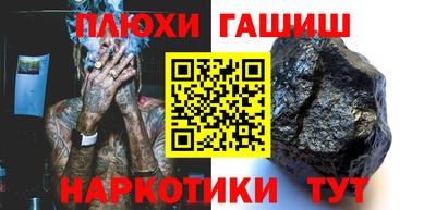 трава Нягань