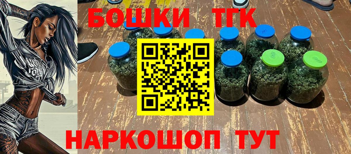 Конопля SATIVA & INDICA Свободный